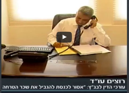 אילן בומבך ושות', משרד עו"ד - עו"ד אילן בומבך בתכנית "לילה כלכלי" - הגבלת שכר טרחת עורכי דין ברכישת דירה מקבלן