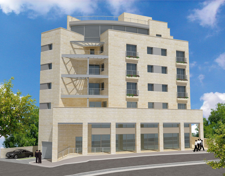 Yesodot Ha’ir – Building From Generation to Generation - Mikedem, Jerusalem