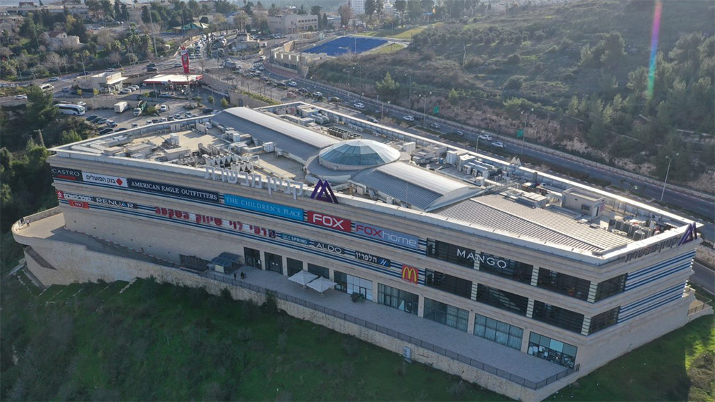 רמי לוי נדל"ן - קניון מבשרת