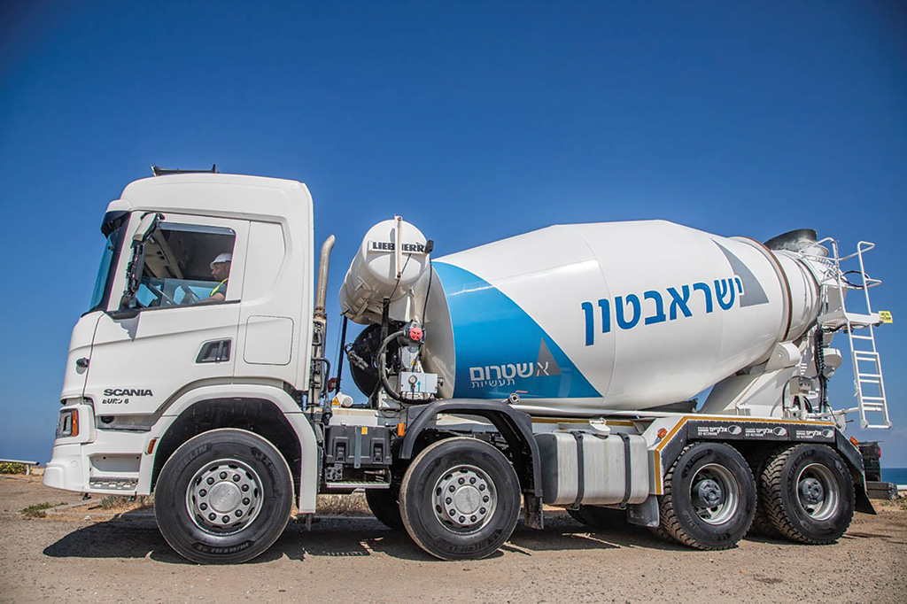 Ashtrom Group - Israbeton, Ashtrom Industries