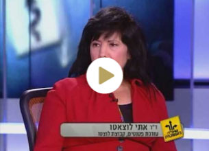 קבוצת לוצאטו - הפרות זכויות יוצרים וקניין רוחני