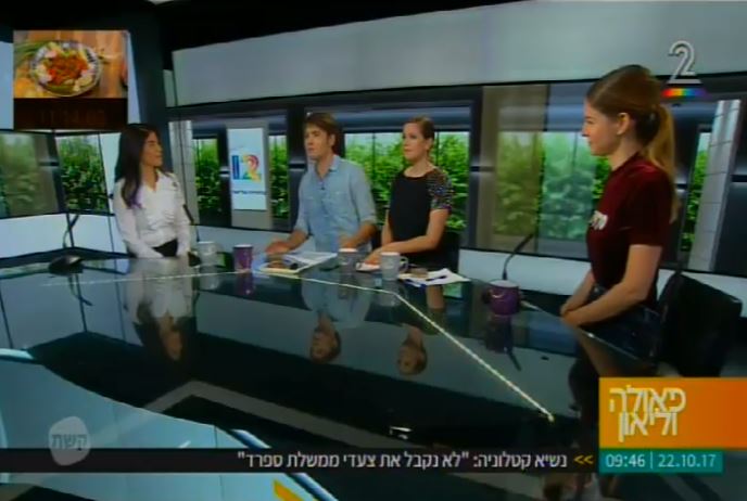 עו"ד עדי וייס, רשלנות רפואית - בדיקות סקר לאבחון סרטן