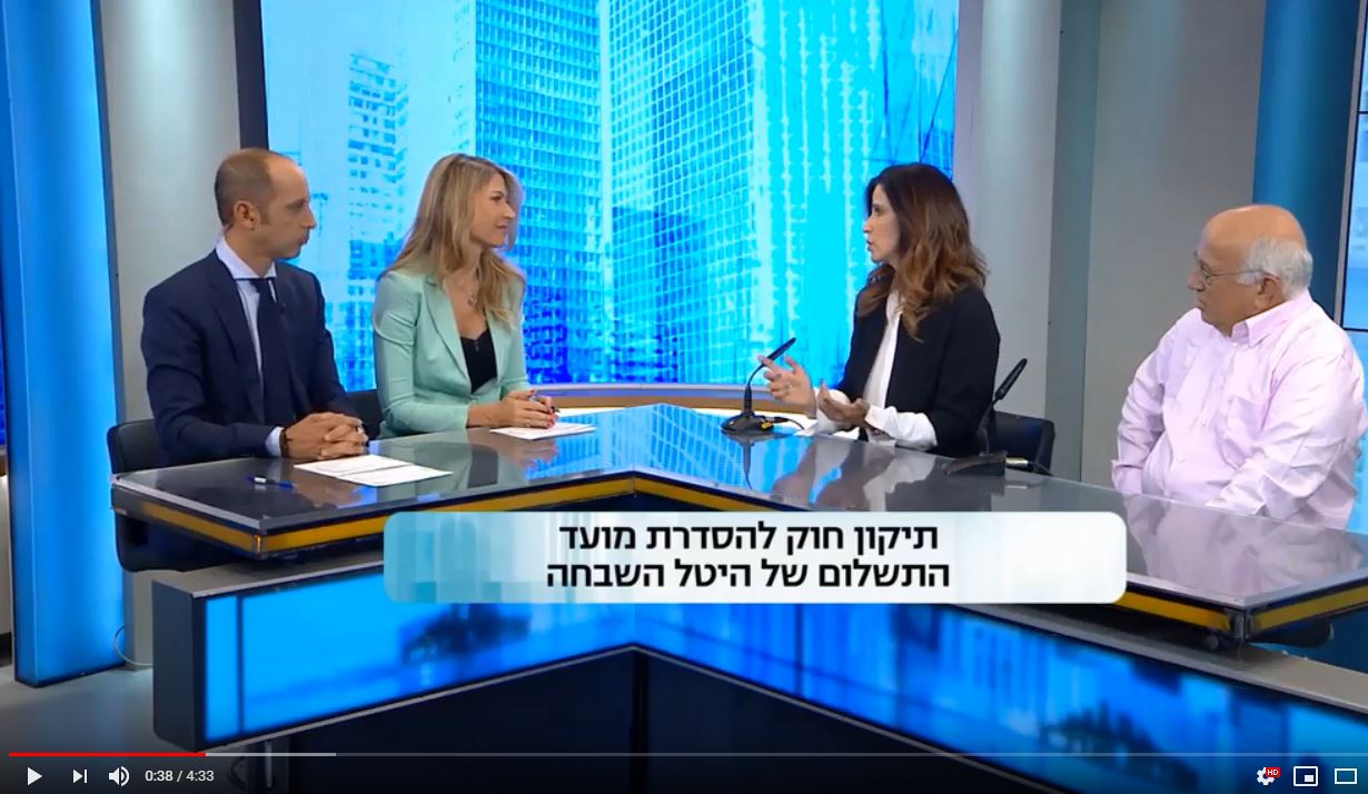 הררי, טויסטר ושות'- עורכי דין - עו"ד בתיה בראף הופעות בתוכנית סודות הנדל"ן 