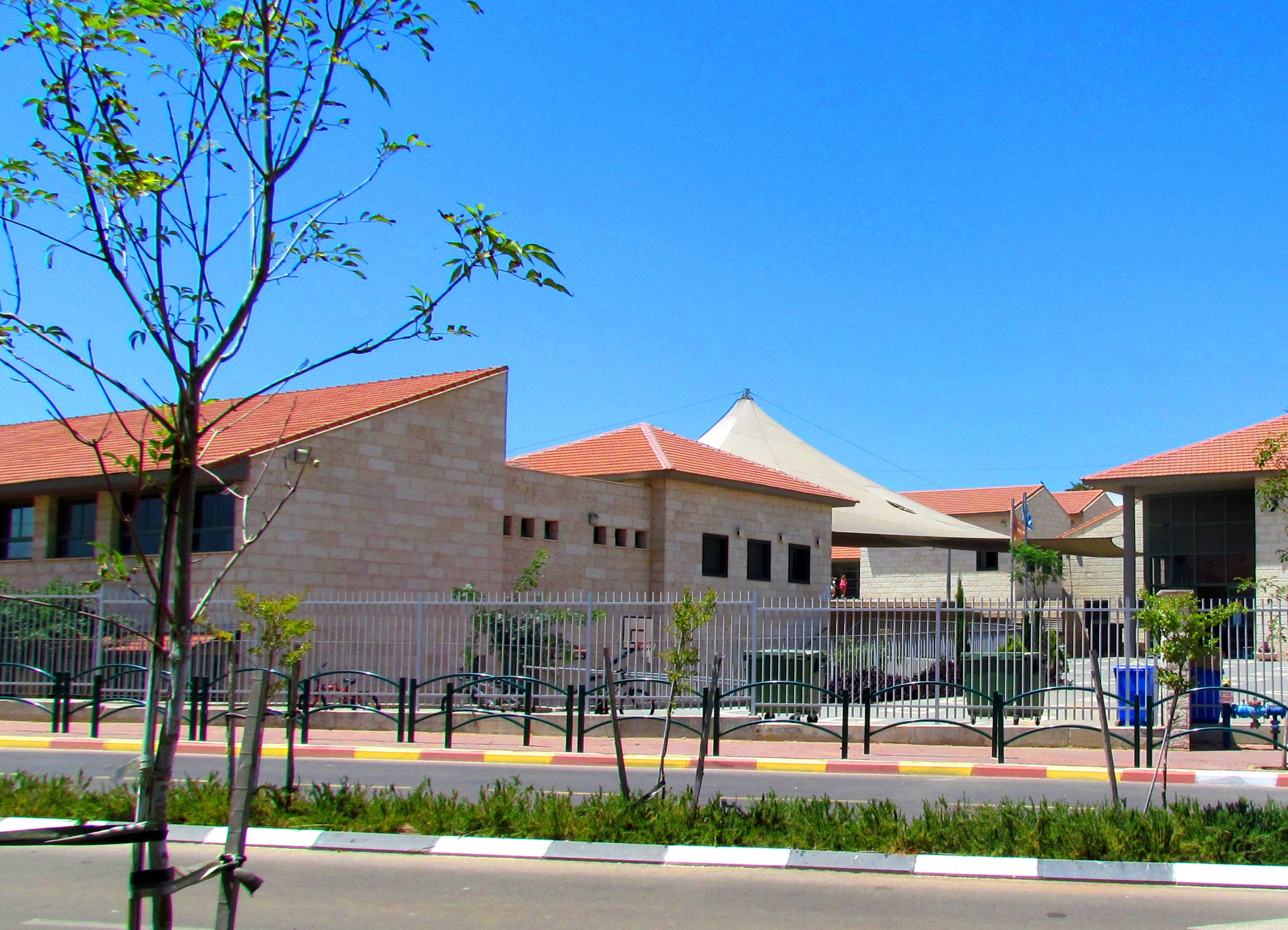 שתית בע"מ - בית ספר ממלכתי א הוד השרון