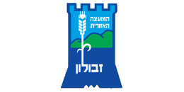 Zvulun