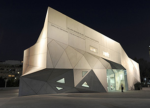 Danya Cebus Ltd. - Tel Aviv Museum 