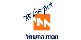 Israel Electric Corporation
