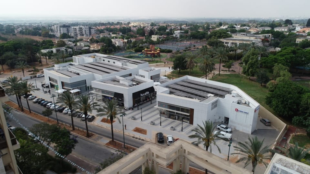 O. Z. Omar Habonim - David Shachar – Hod HaSharon