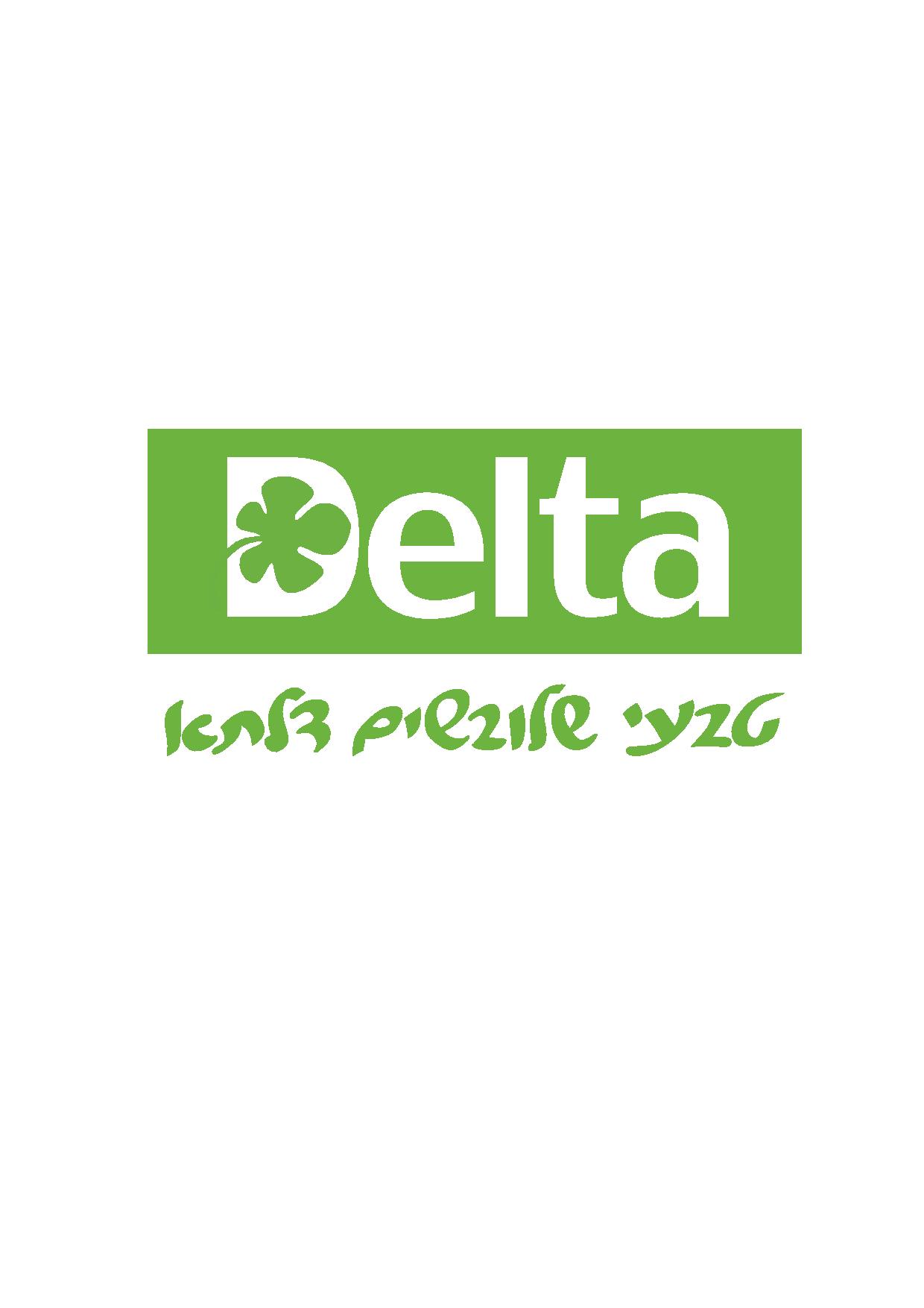 Delta