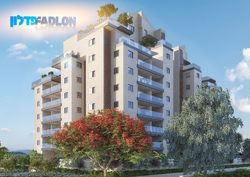 Fadlon Group - The Green Neighborhood Project, Kfar Saba
