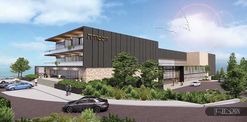 Amirey Zichron Ya’akov - Mizpe HaShmura Hotel