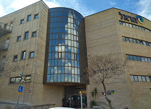 ברק נדל"ן - בית הראל - ירושלים