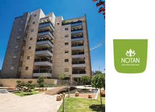 Kardan Real Estate Enterprise and Development Ltd. - NOTAN - A Green Herzliya residential complex