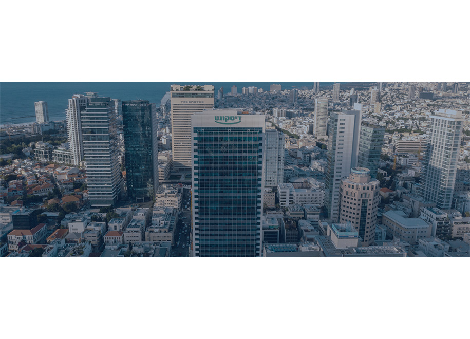 קבוצת לוינשטין - מגדל דיסקונט תל אביב