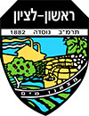 עיריית ראשון לציון