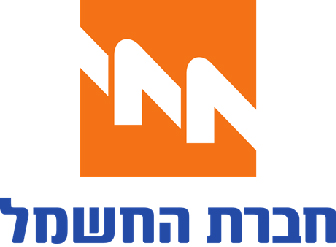 Israel Electric Company
