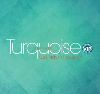 Yossi Avrahami Civil Engineering Works Ltd. - Turquoise Project, Haifa
