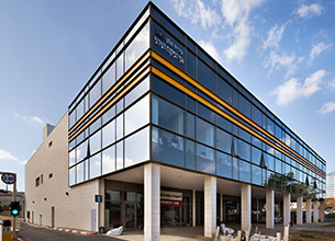 Bonei Binyan Group - 'Harokmim' Building, Holon