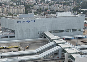 Danya Cebus Ltd. - Lod Train Station