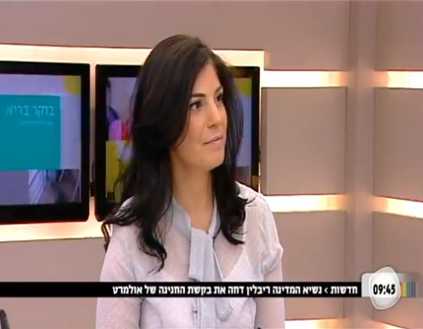 עו"ד עדי וייס, רשלנות רפואית - רשלנות ברפואת ילדים ומשפחה