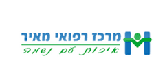 מרכז רפואי מאיר
