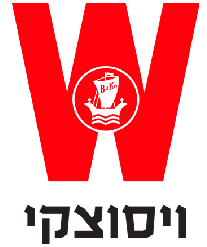 Wissotzky
