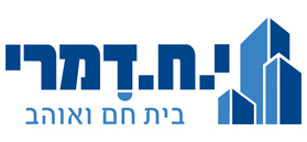 י.ח דמרי