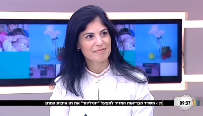 עו"ד עדי וייס, רשלנות רפואית - רשלנות רפואית בלידה: באילו מקרים אפשר לתבוע?