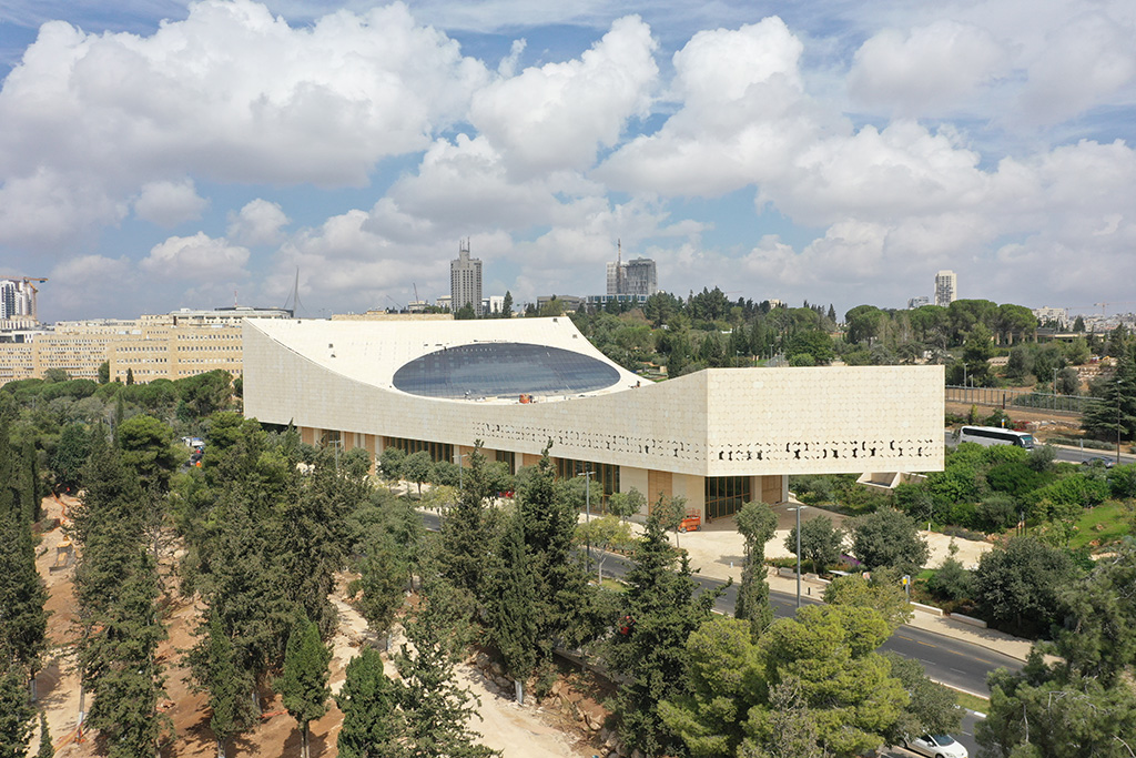 פורן שרים - הספרייה הלאומית בירושלים