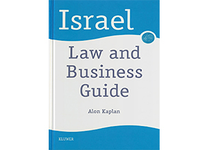 Alon Kaplan, Advocate & Notary - ...