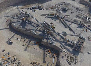 Oron Group Investments & Holdings Ltd. - The Strings Quarry