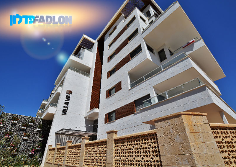 Fadlon Group - "Vila V" Project, the Park Neighborhood