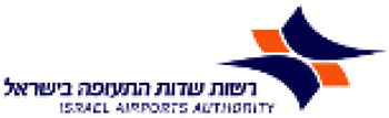 רשות שדות התעופה