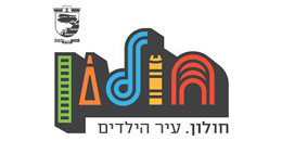 Holon Municipality