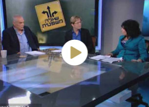 קבוצת לוצאטו - דוגמאות לפטנטים בחיי היומיום– קבלו השראה!