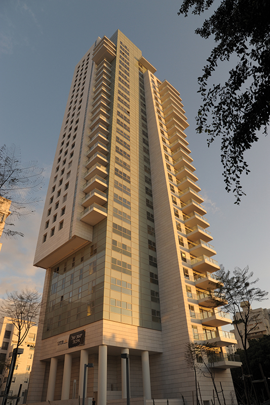 Tidhar Group - Beeri-Nehardea Tower, Tel Aviv