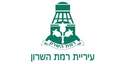 Ramat Hasharon Municipality