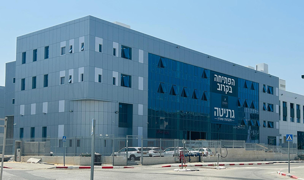 עומר הבונים בע"מ - השקעות השלום - לב הארץ