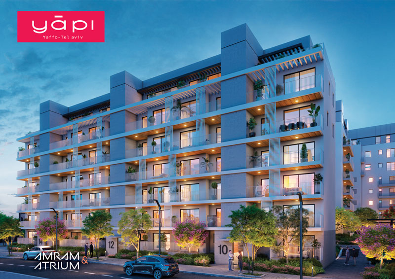 Atrium Group - 10,12,14 Pa'amonit, Tel Aviv