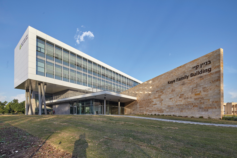 Eran Mebel Architecture & Urban Planning Ltd. - Western Galilee College, Acre