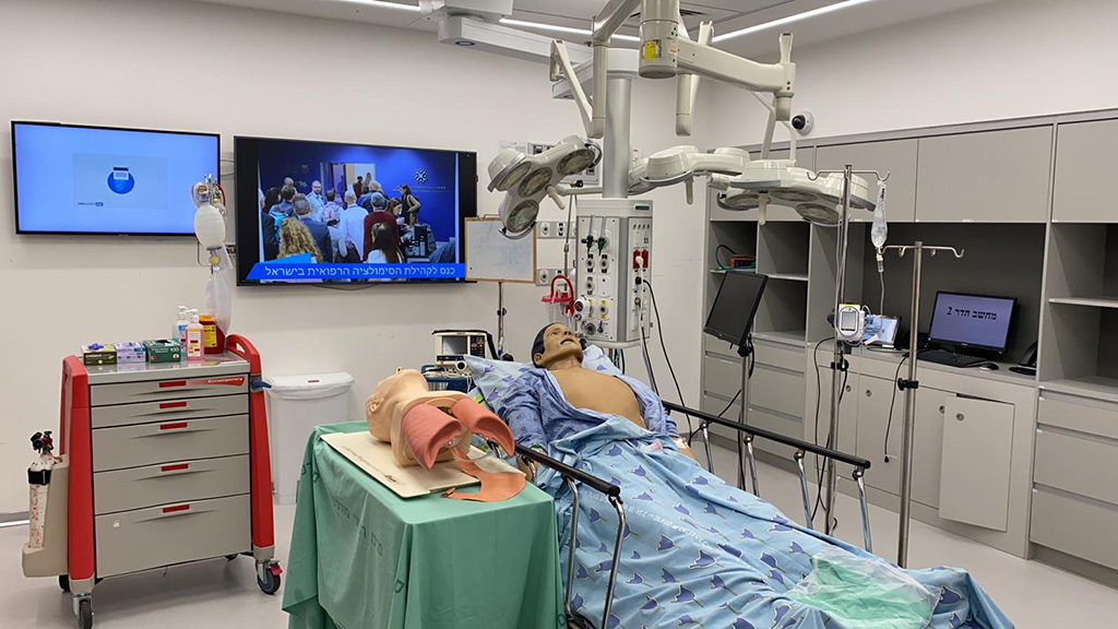 Poran Shrem - Simulation Rooms