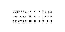 The Suzanne Dellal Centre