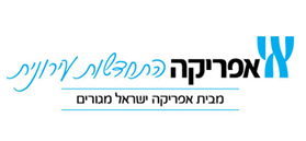 אפרידר - התחדשות עירונית