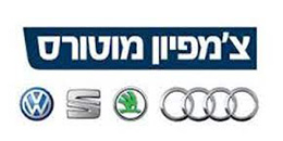 Champion Motors