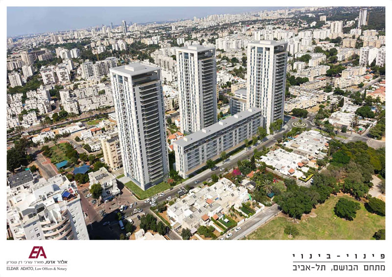 אלדר אדטו חברת עורכי דין - פינוי בינוי, מתחם הבושם, תל-אביב