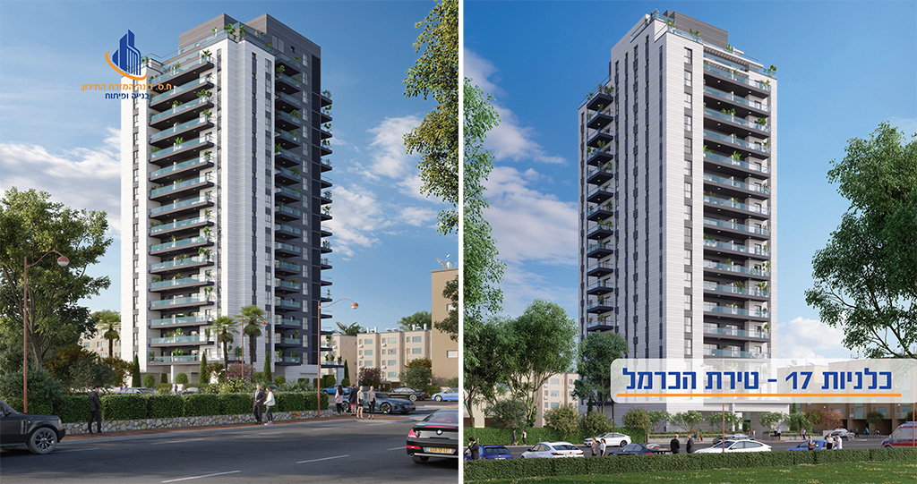 H. S. Boneh HaMizrach HaTichon - 17 Kalaniot St., Tirat HaCarmel