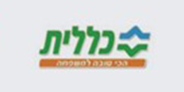 כללית