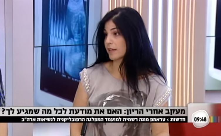 עו"ד עדי וייס, רשלנות רפואית - מעקב אחרי הריון: האם את מודעת לכל מה שמגיע לך?