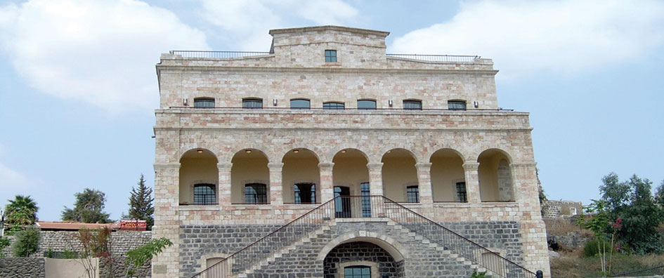Scarlat Shenkar Engineers Ltd. - David Building, Tiberias