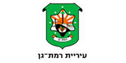 Ramat Gan Municipality